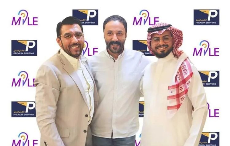 Mile Solutions and Premium Shipping announce strategic partnership to revolutionize logistics in Saudi Arabia